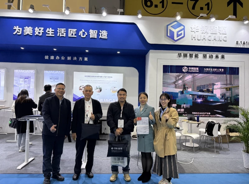 Ezagutu Ergonomiaren Etorkizuna: esperimentatu HGZN-ren Hardcore Drive Teknologia CIFF Guangzhou 2026-n